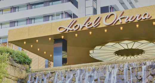 【SAVER】基本プラン(食事なし)