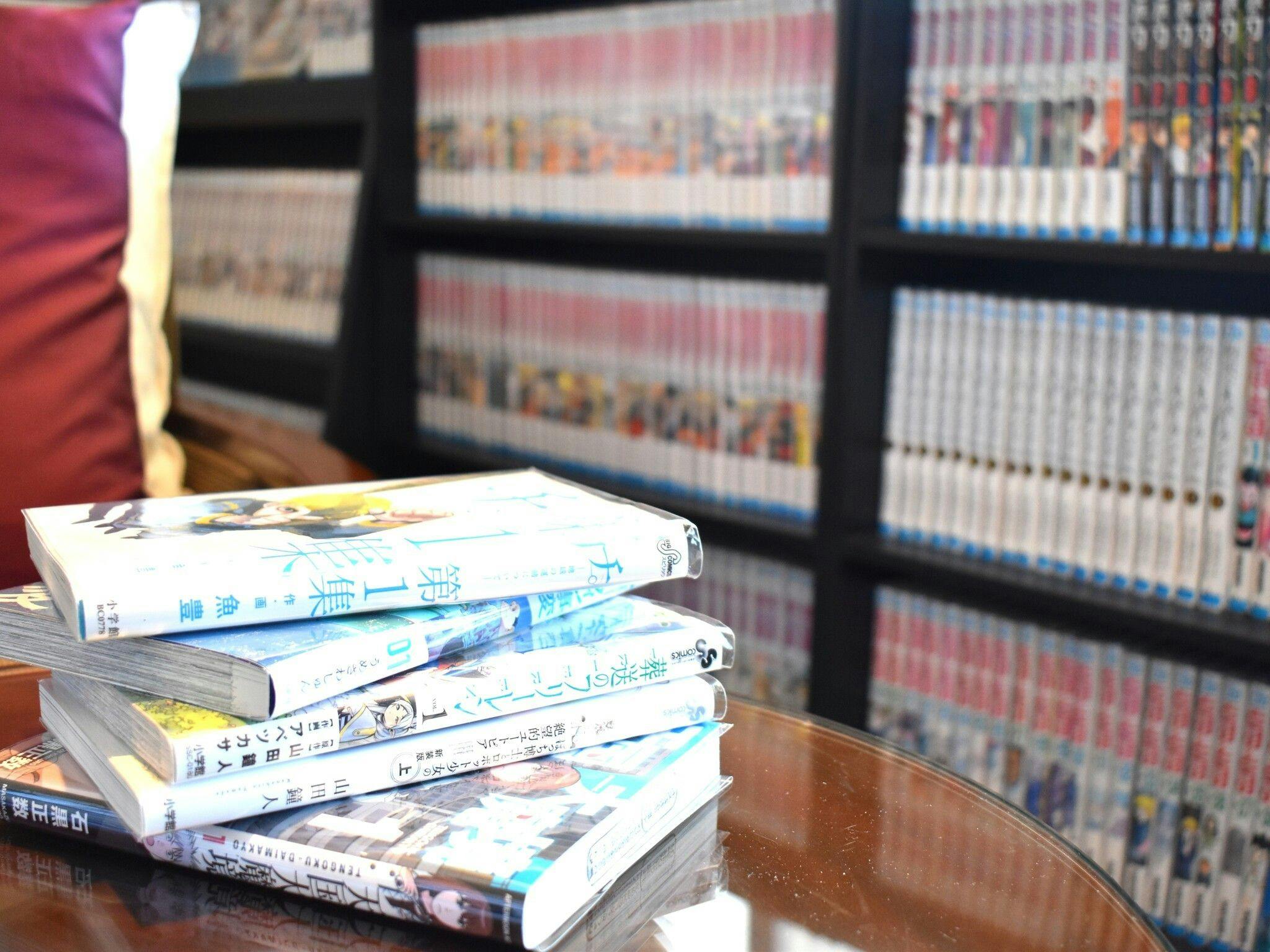 MANGA ROOM