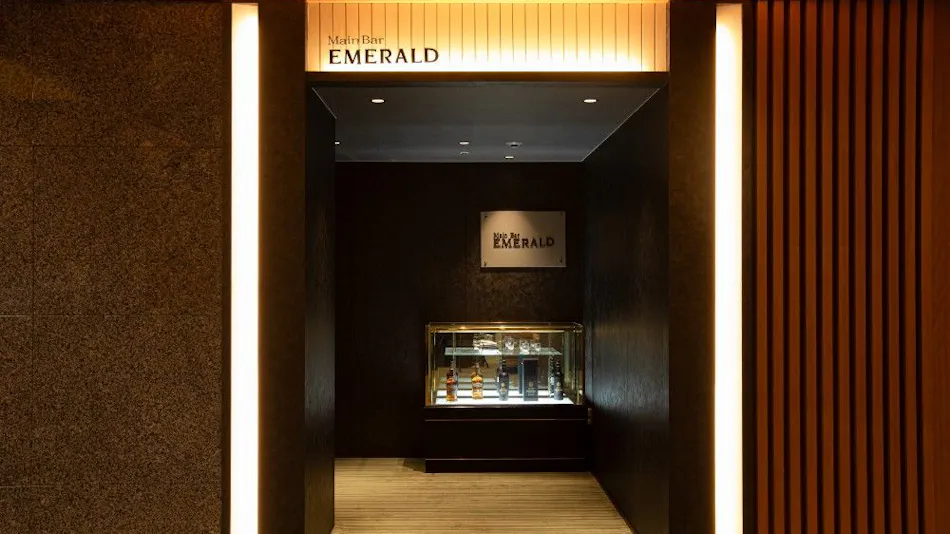 Hotel Okura Kobe