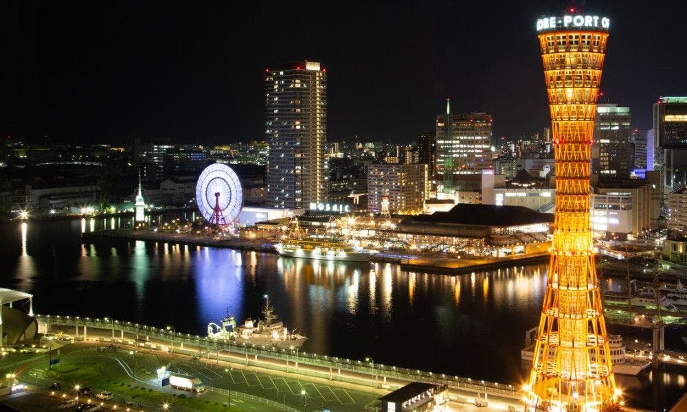 Hotel Okura Kobe