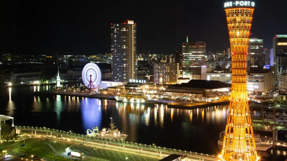 Hotel Okura Kobe