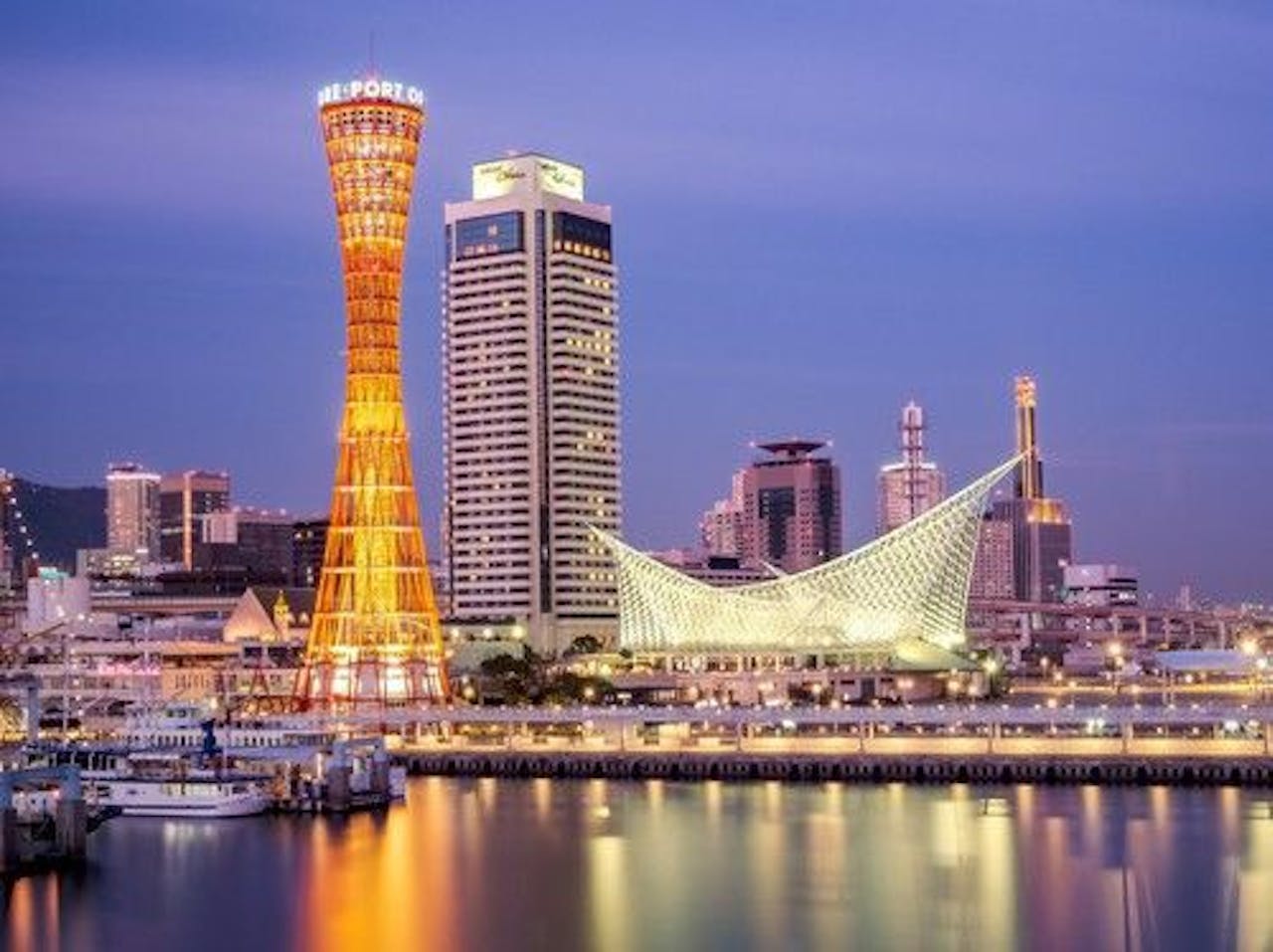 IiSENTAKU  神戸の景色のいいホテル8選