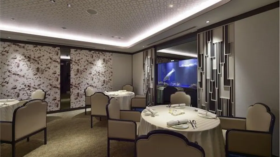 Hotel Nikko Fukuoka