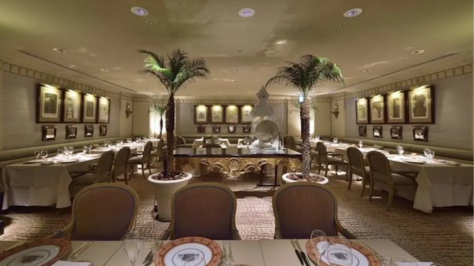 Hotel Nikko Fukuoka