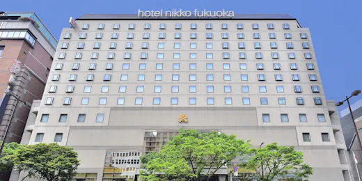 ホテル日航福岡