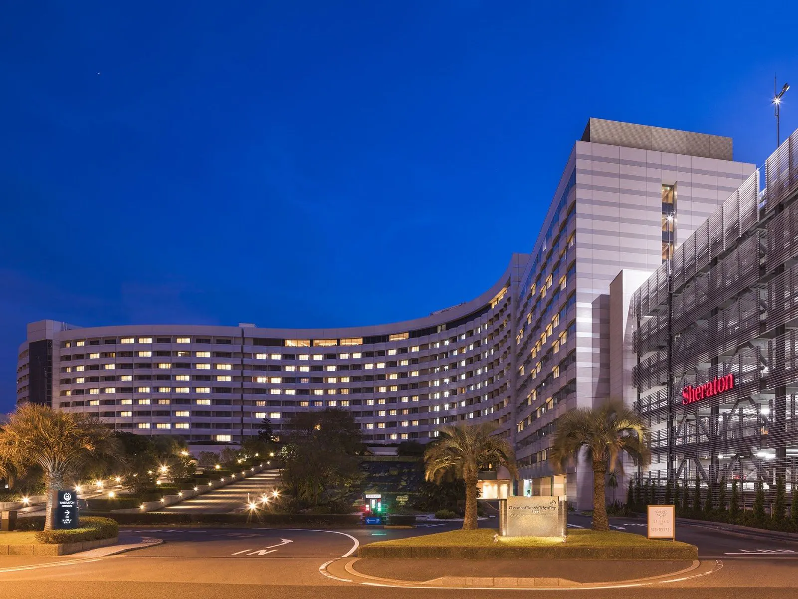 ภายนอกโรงแรม