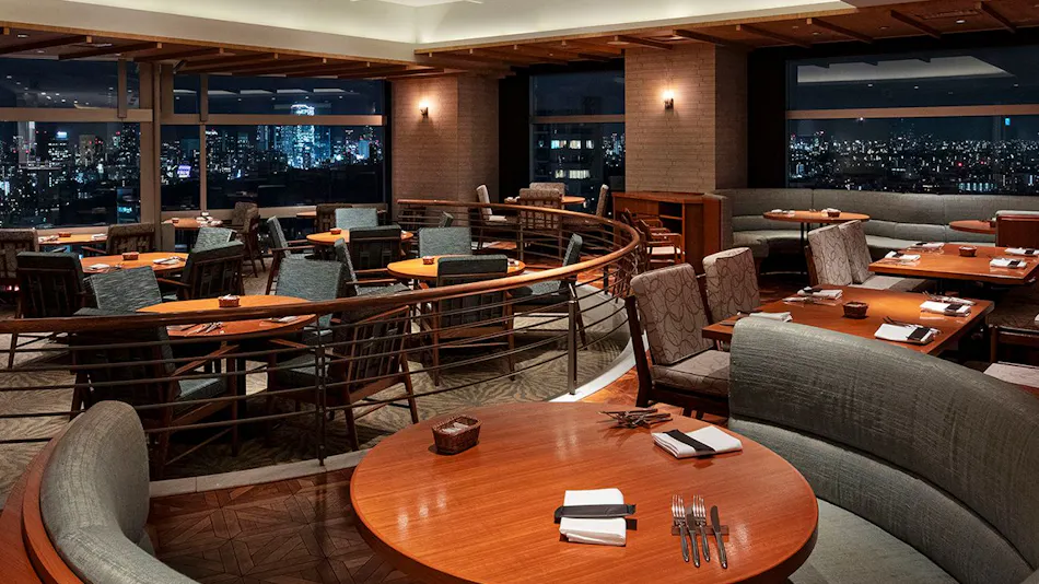 Odakyu Hotel Century Southern Tower