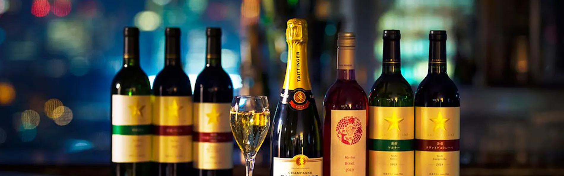 小田急ホテルセンチュリーサザンタワー