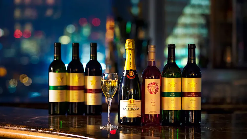 Odakyu Hotel Century Southern Tower