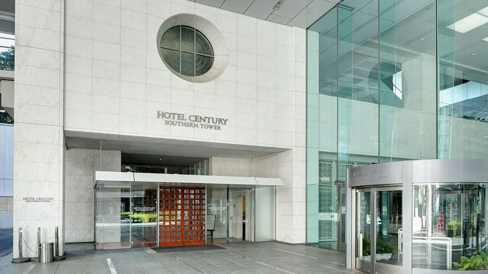 Odakyu Hotel Century Southern Tower