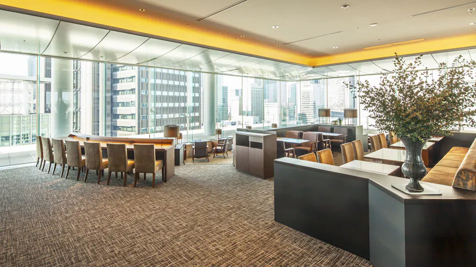 Odakyu Hotel Century Southern Tower