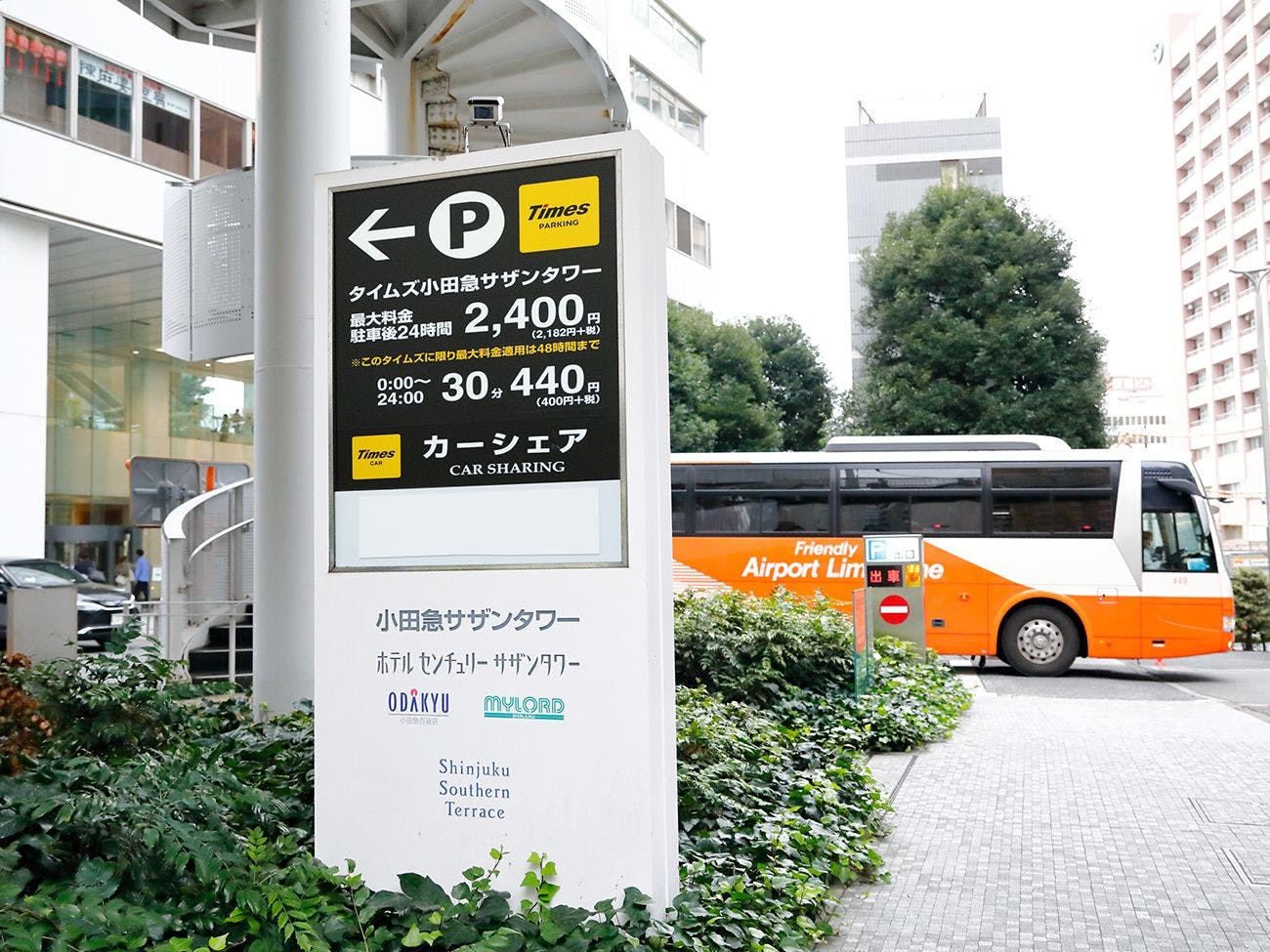 駐車場は1階エントランス