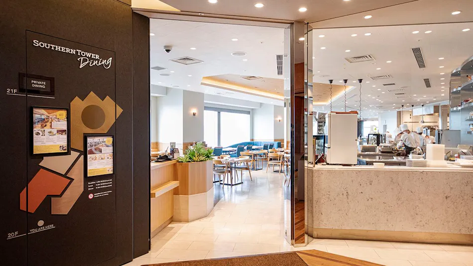 Odakyu Hotel Century Southern Tower