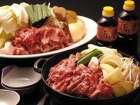 ホテルクラビーサッポロ