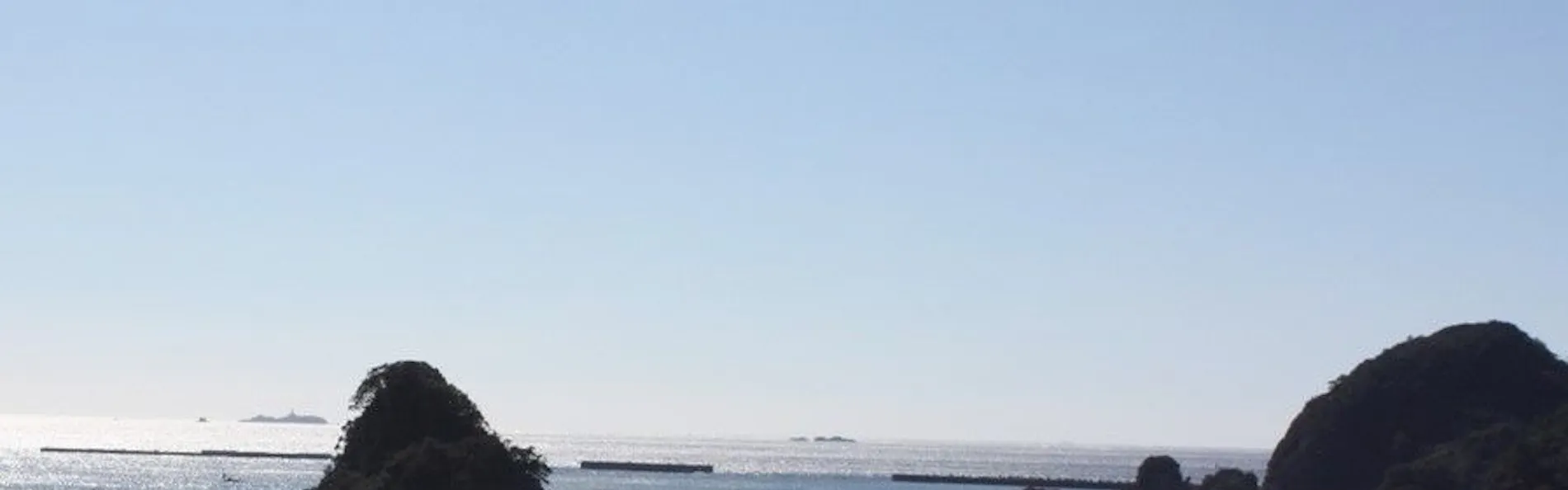 下田ベイクロシオ