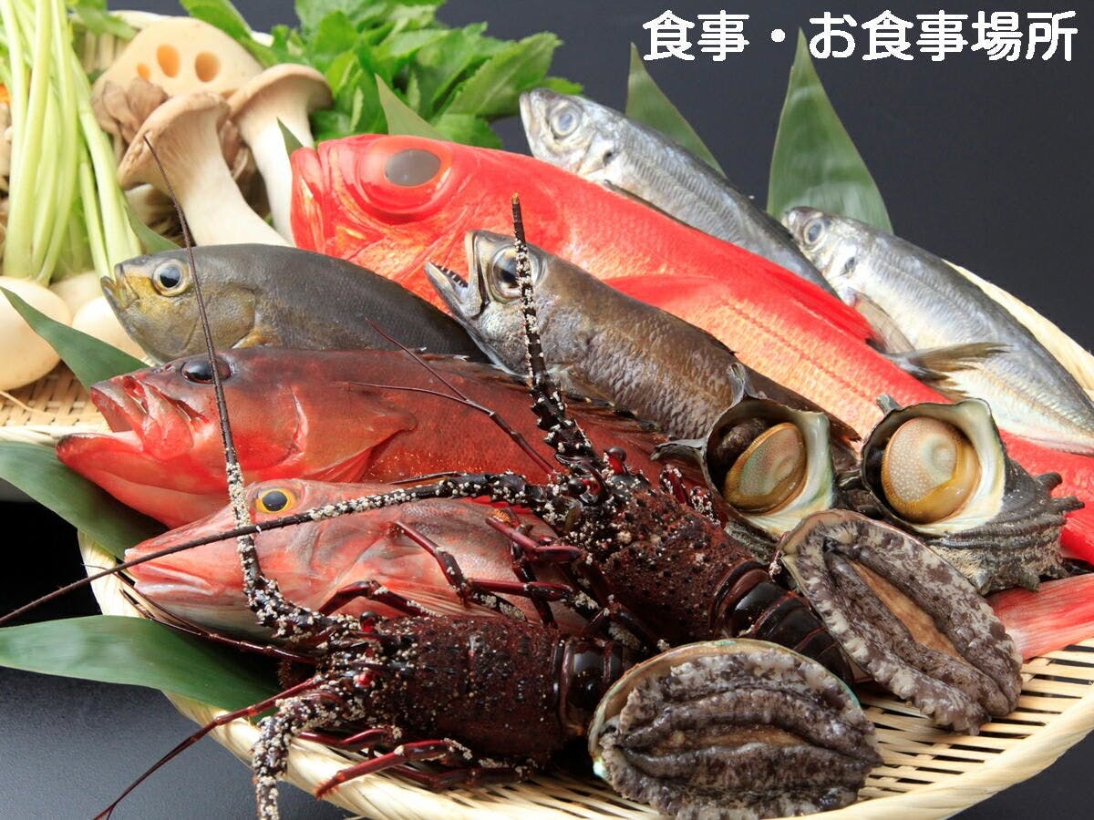 下田ベイクロシオ