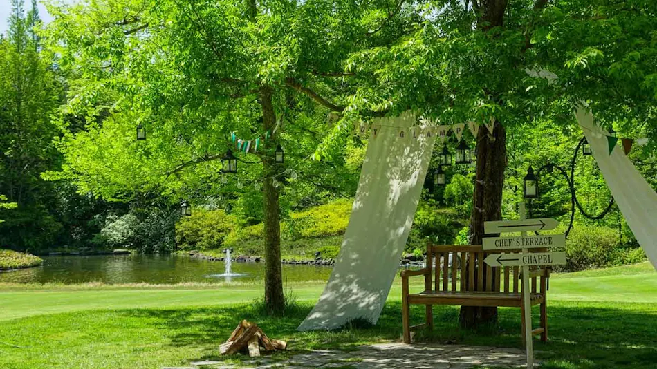 Sendai Royal Park Hotel
