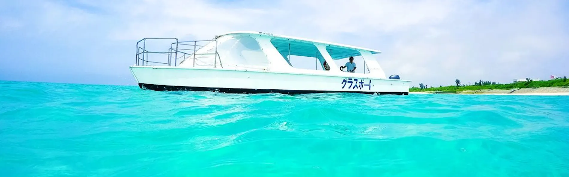 宮古島東急ホテル&リゾーツ