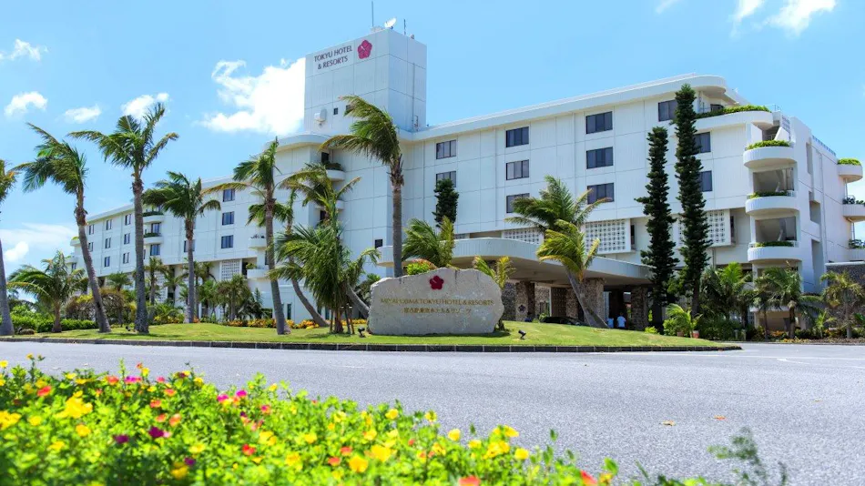 Miyakojima Tokyu Hotel & Resorts