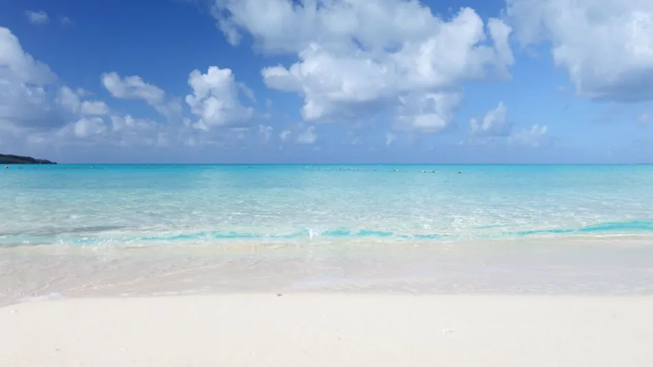Miyakojima Tokyu Hotel & Resorts