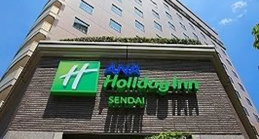 【早期割引】ちょっと早めのご予約でお得にステイ~セブンデイズアドバンテージ~早割り7(朝食付き)