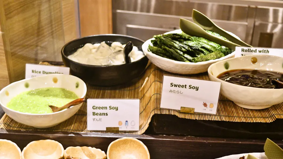 ANA Holiday Inn Sendai