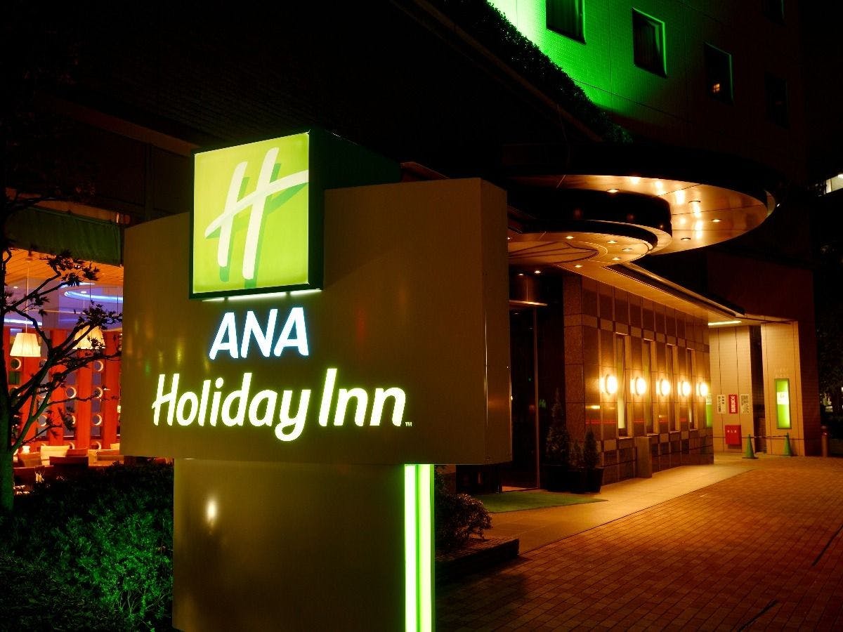 ANAホリデイ・イン仙台 by IHG