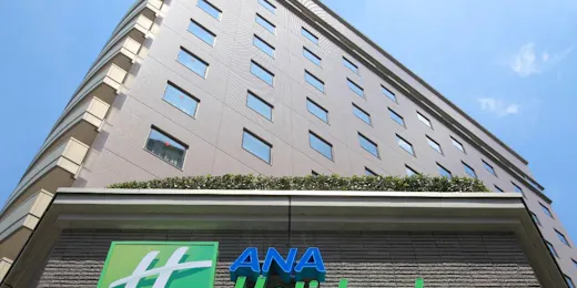 ANAホリデイ・イン仙台 by IHG