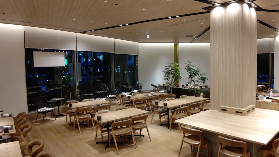 ANA Holiday Inn Sendai