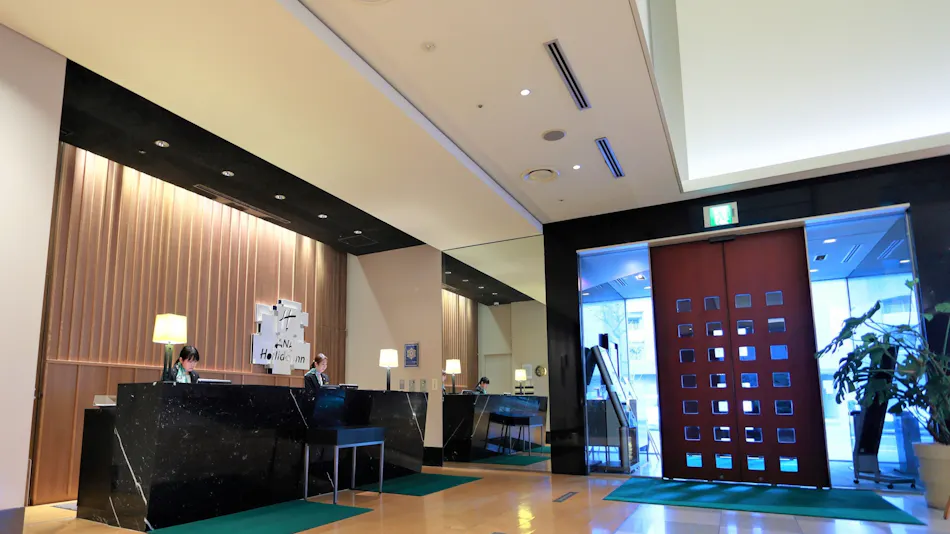ANA Holiday Inn Sendai