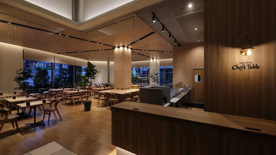 ANA Holiday Inn Sendai