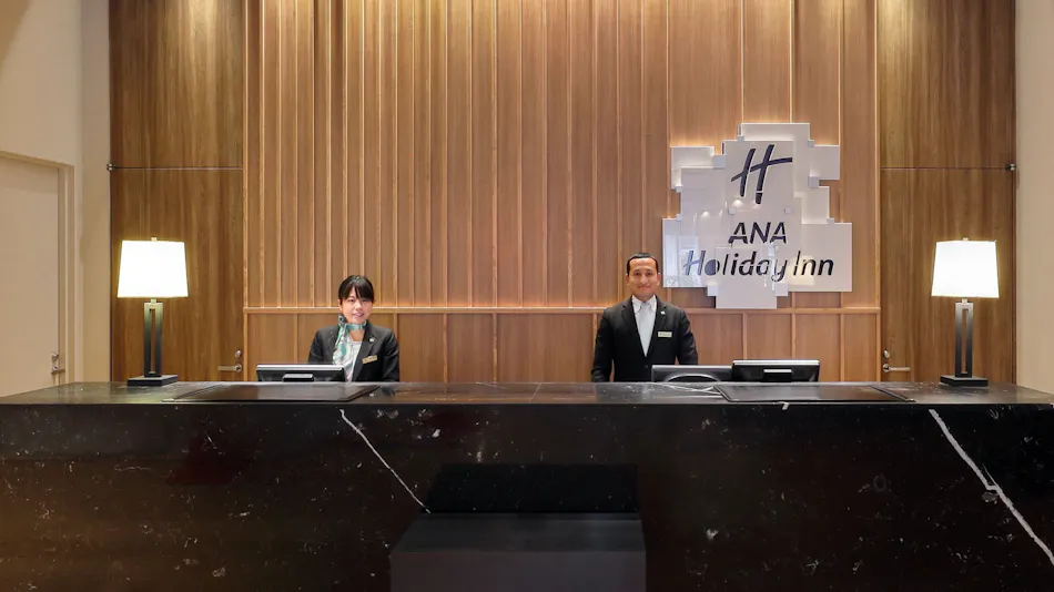 ANA Holiday Inn Sendai
