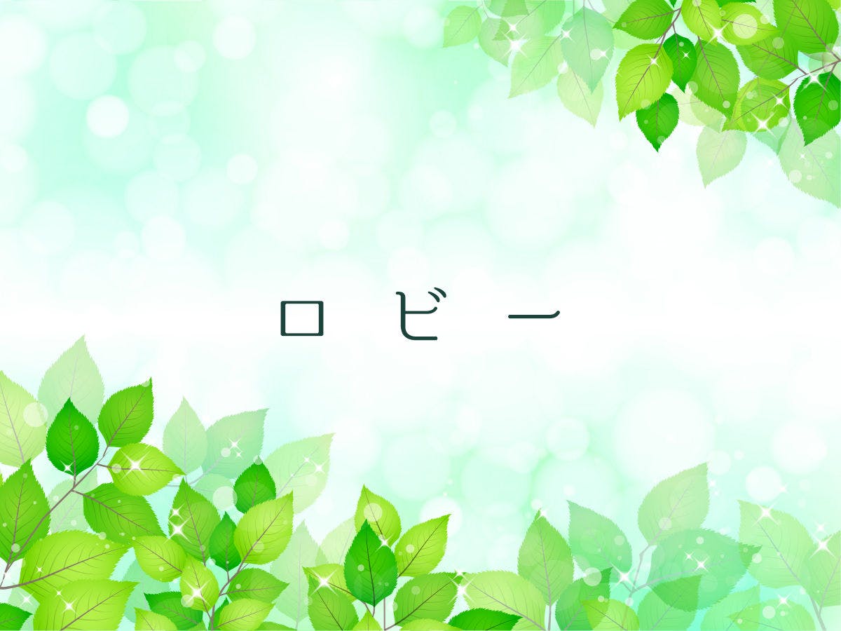 吉祥寺 八王子 町田 ゴルフにおすすめ 東京ディズニーリゾート ホテル カレンダー 宿泊予約は 一休 Com