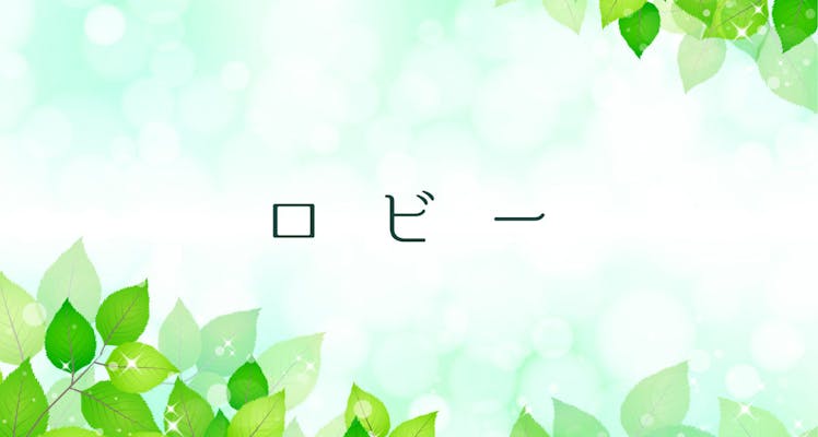 吉祥寺 八王子 町田 ゴルフにおすすめ 東京ディズニーリゾート ホテル カレンダー 宿泊予約は 一休 Com 吉祥寺 八王子 町田 ゴルフにおすすめ 東京ディズニーリゾート ホテル カレンダー 宿泊予約は 一休 Com
