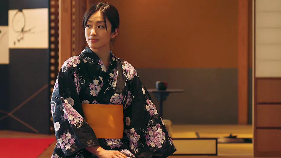 Yumoto Konpira Onsen Hananoyu Koubaitei