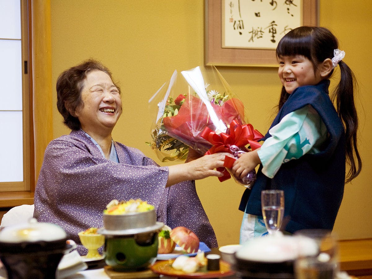 湯元こんぴら温泉華の湯　紅梅亭