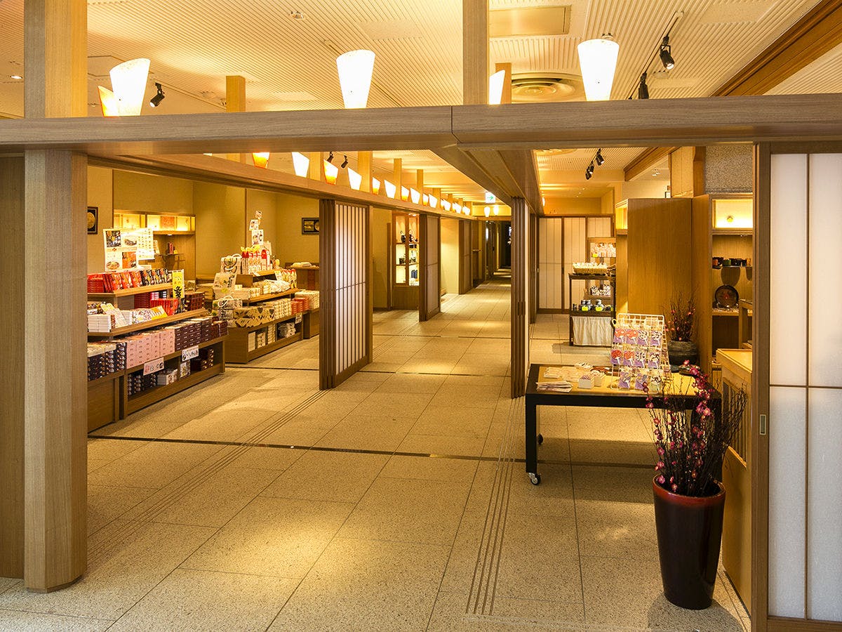 湯元こんぴら温泉華の湯　紅梅亭