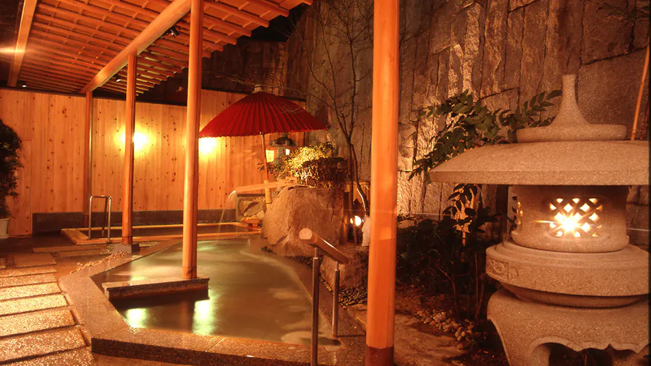 Yumoto Konpira Onsen Hananoyu Koubaitei