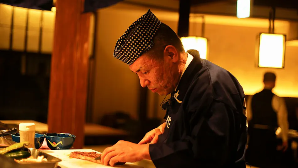 Yumoto Konpira Onsen Hananoyu Koubaitei