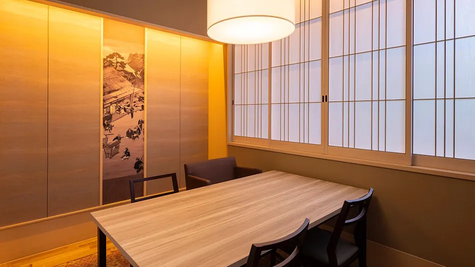 Yumoto Konpira Onsen Hananoyu Koubaitei