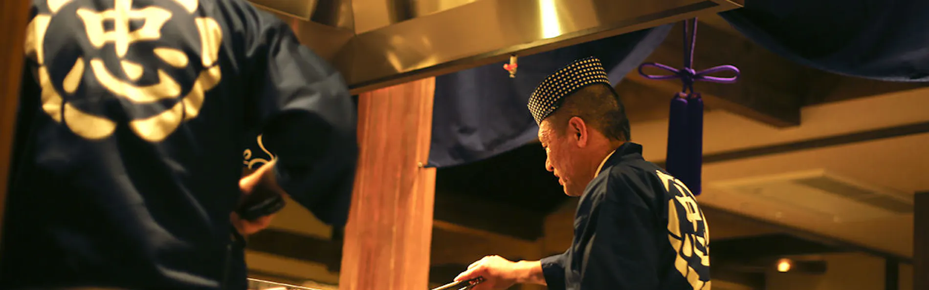 湯元こんぴら温泉華の湯 紅梅亭
