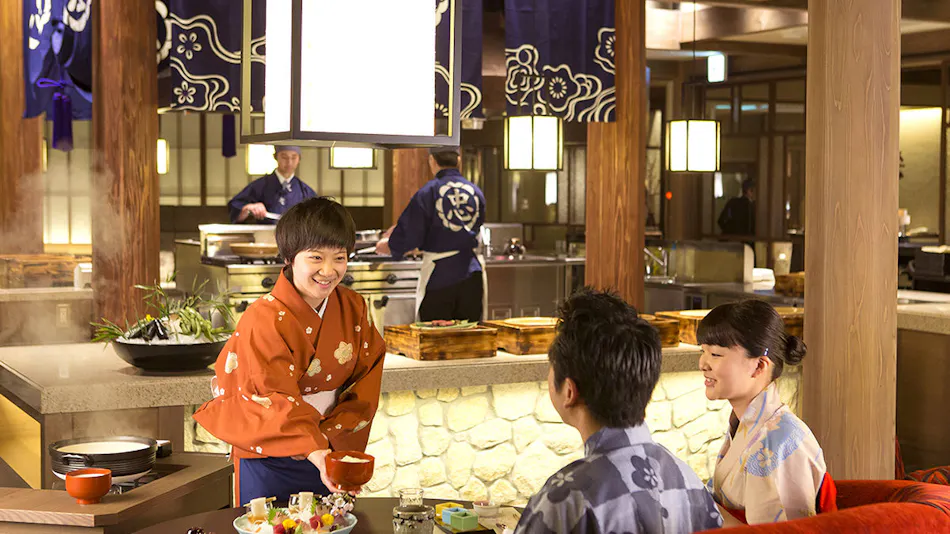 Yumoto Konpira Onsen Hananoyu Koubaitei