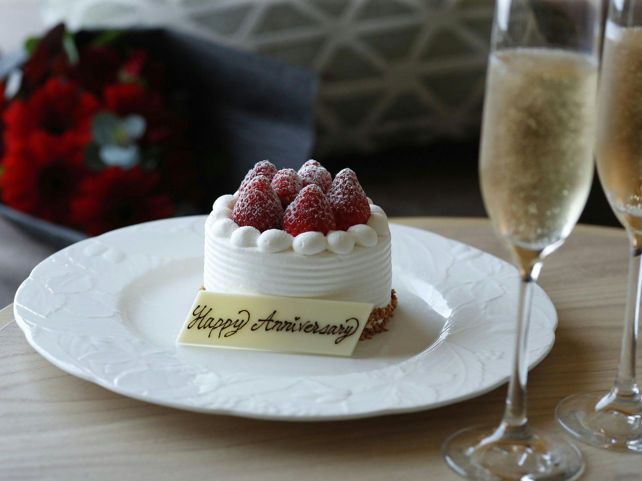 ランキング Top8 西小山駅の駐車場ありの ホテル 旅館 お得に宿泊予約 Yahoo トラベル