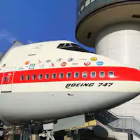 航空科學博物館