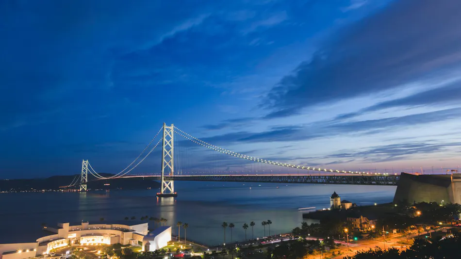 Seaside Hotel Maiko Villa Kobe