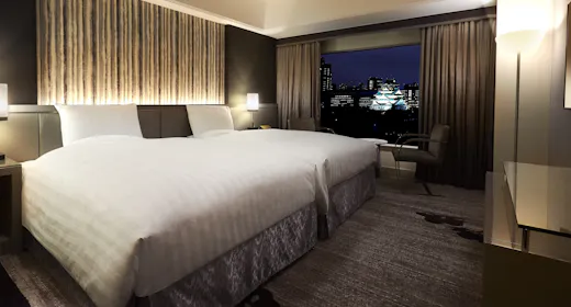 Hotel New Otani Osaka