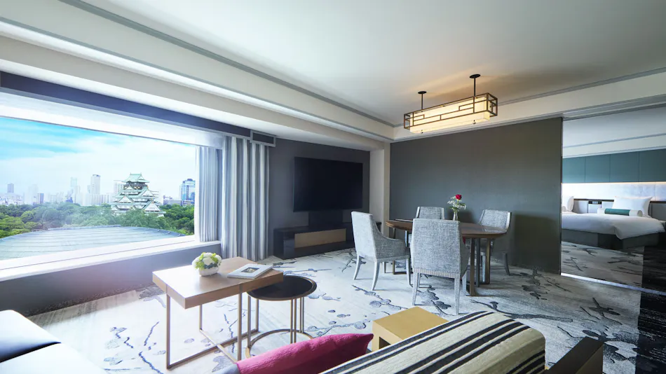 Hotel New Otani Osaka