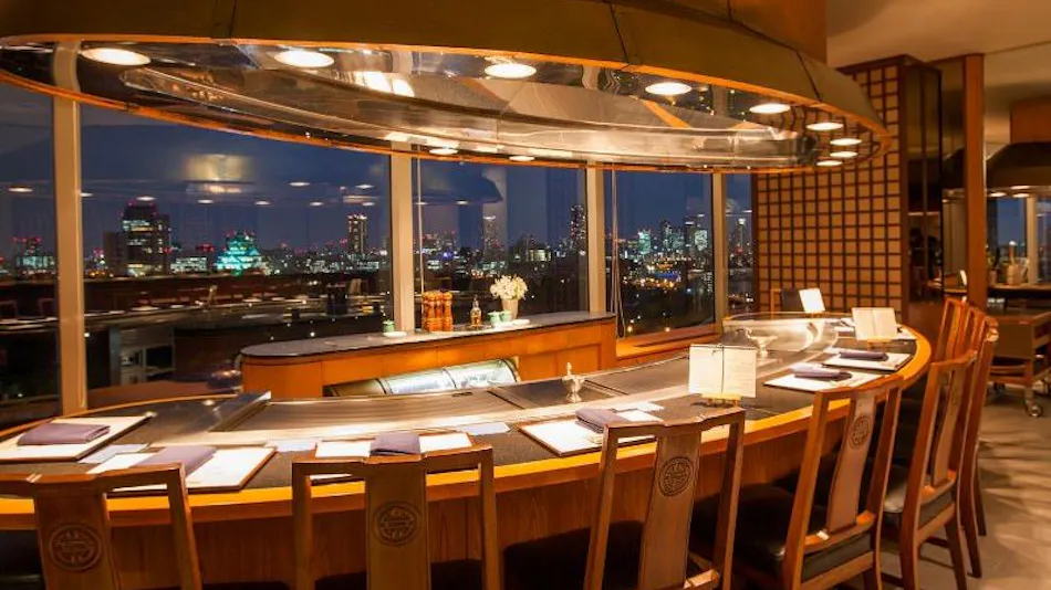 Hotel New Otani Osaka