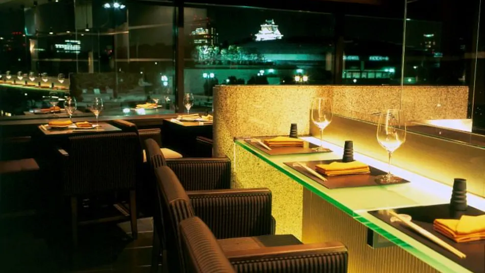 Hotel New Otani Osaka