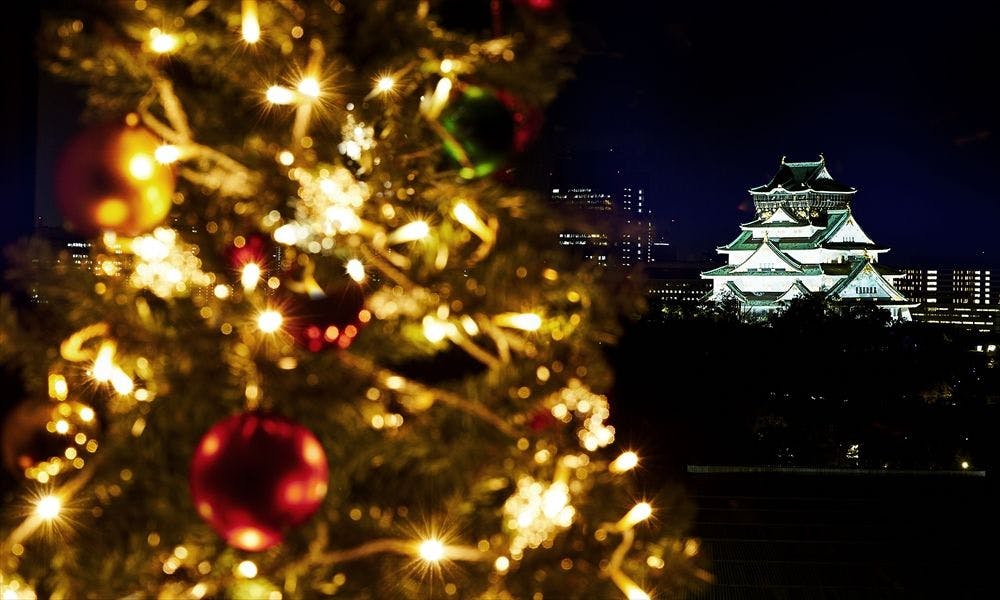 ホテルニューオータニ大阪